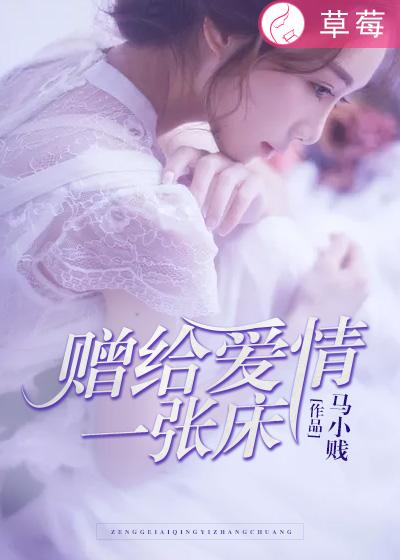 给我一张cd是什么歌曲