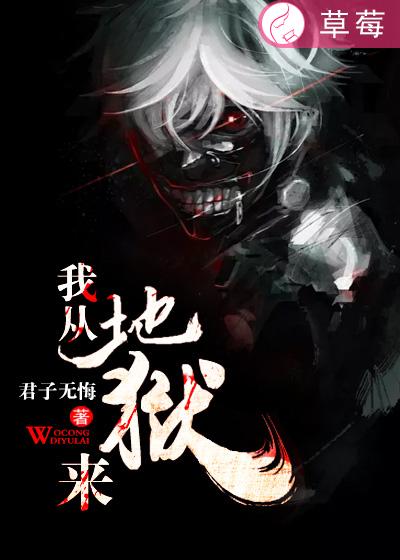 路过人间歌词完整版