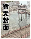 京武四天王