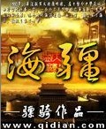 壳牌润滑油官方网站价格表