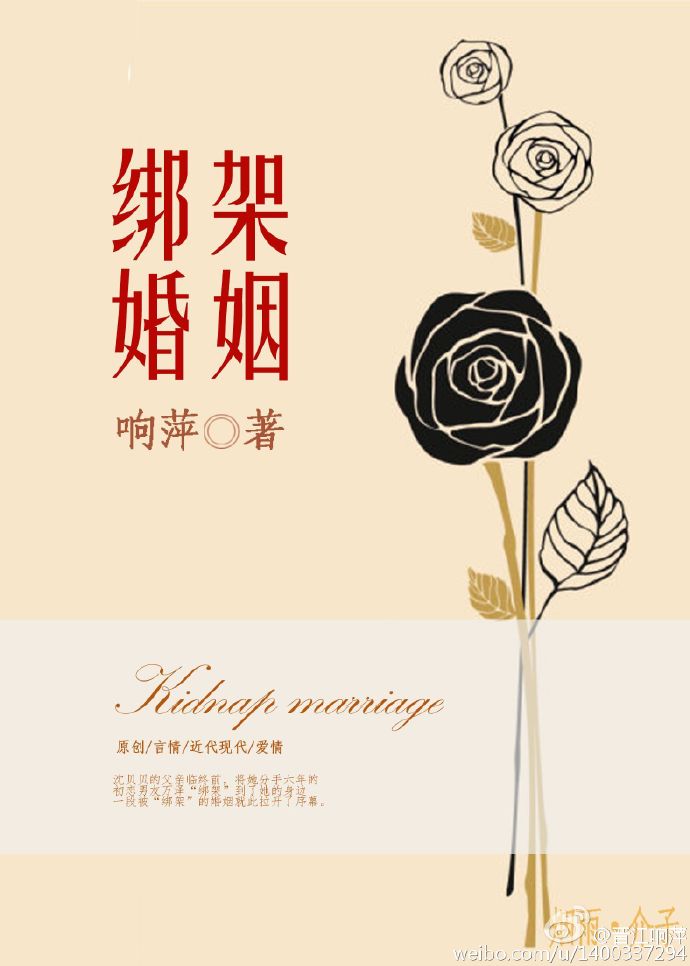 婚姻出现问题怎么解决