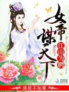 嫡女芳华 小说