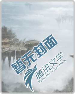 浙江梦神集团