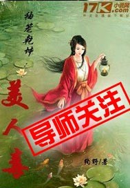 胶原羹怎么吃效果好