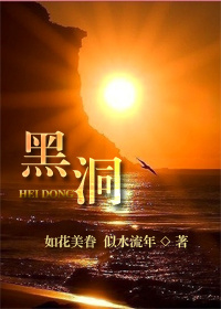 黑洞加速器3.0.6永久免费安卓版 21.9