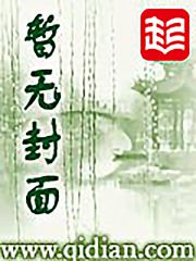 林阳苏颜小说免费阅读笔趣阁最新章节 第几章身份公布