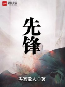 狙击精英巅峰对决免费观看完整版