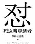 叶尔凡与rby合照