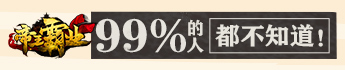 洛凤幽楚墨风洛阿满洛云小说叫什么名字