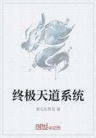 秦羽天医战神小说叫什么名字