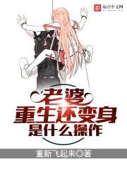 《无限》动漫电影图片