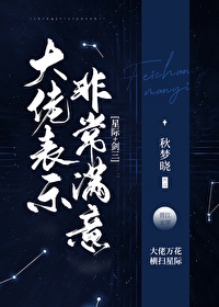 大佬指的是什么意思