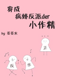 趣笔阁漫画官方正版网站