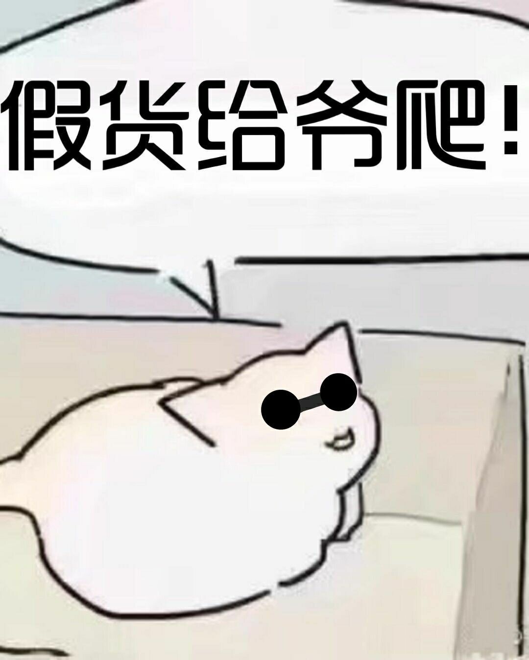 变身后的我作文