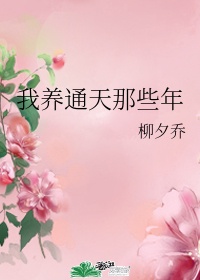 广成子碧游宫