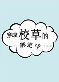 秦深小说名字叫什么