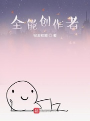 内地创作型歌手