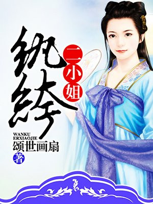 宗主大好