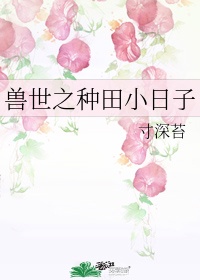 蛮荒进化生存破解