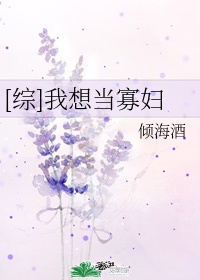 我想要当一名老师的英语作文