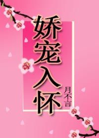 《摄政王的心尖宠》短剧