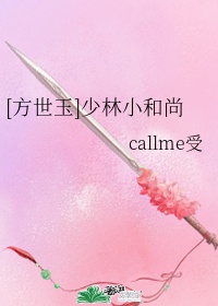 方世玉武功排名