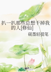 狗干哕呕吐怎么回事