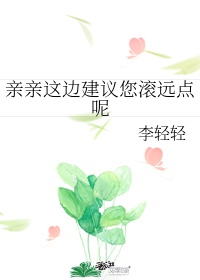 万业梦最近房价是上涨还是下跌