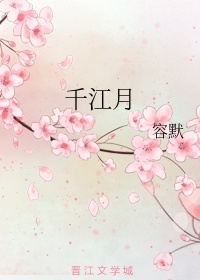 万里飘香花期什么时候