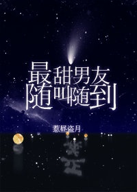 东莞皇朝