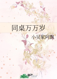 同学间牛年祝福语