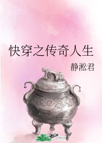 家族百年从港岛开始崛起