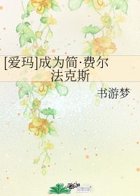 爱玛出行app