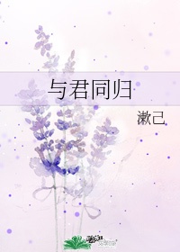 花在人养什么意思