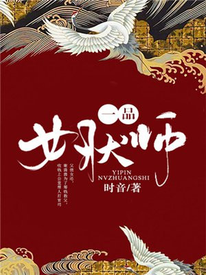 一师一品概念