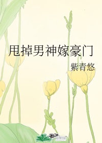 晶易医药科技有限公司