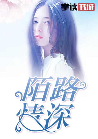 乐雪为什么守护洛夕