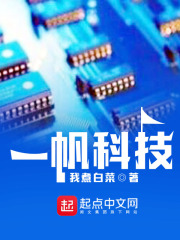 最实用的生活黑科技产品是什么