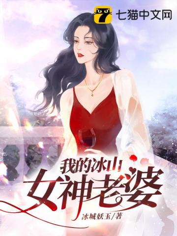 江生纪明月小说完整版