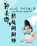 阴阳师绝版r卡值得买吗