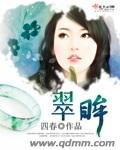 芝仪女装质量怎么样