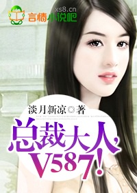 v55v小说